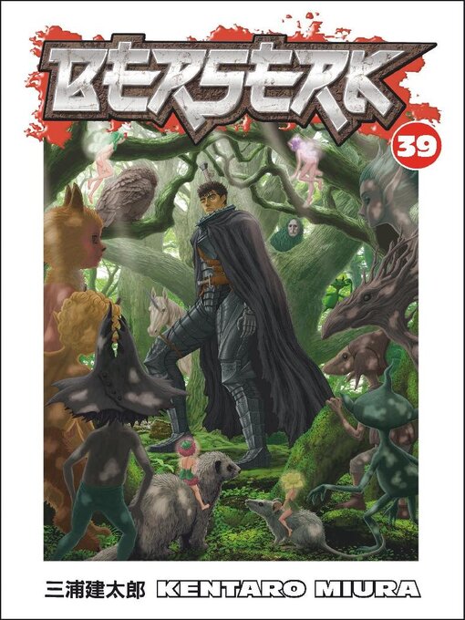 Title details for Berserk, Volume 39 by Kentaro Miura - Wait list